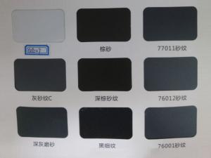 鋁型材、護(hù)欄行業(yè)