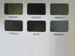 鋁型材、護(hù)欄行業(yè)